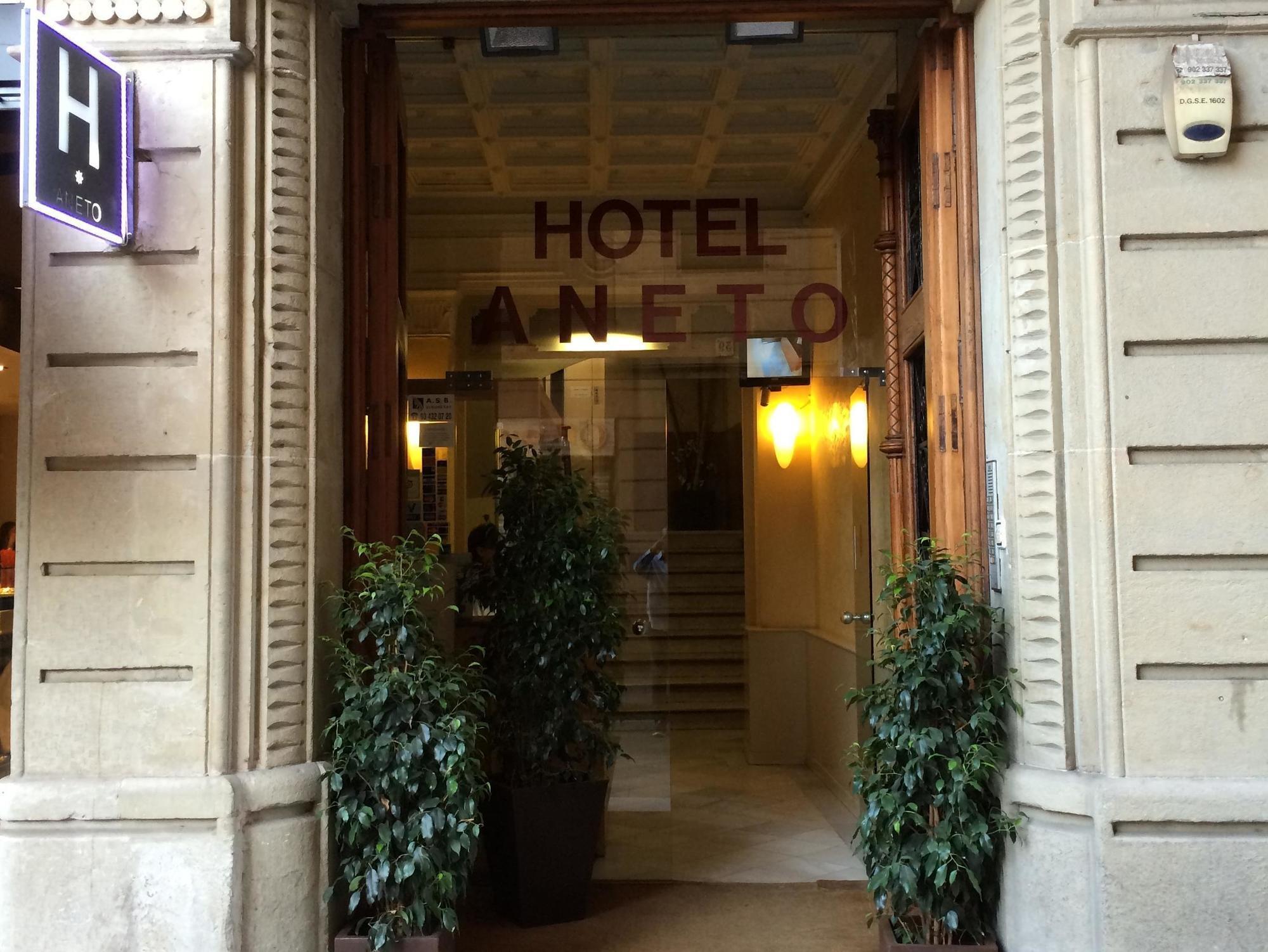 Hotel Hostal Iznajar Barcelona 2*